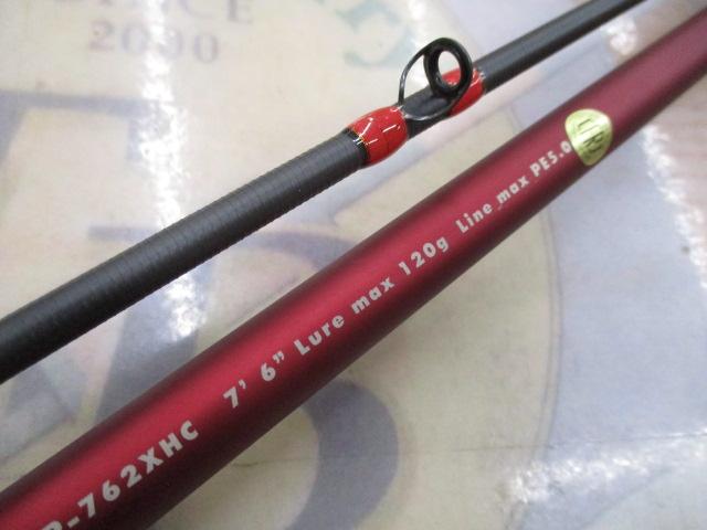 エイトポッド 8P-762XHC