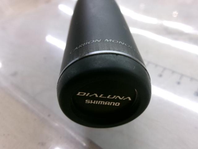 23ディアルーナ S90M