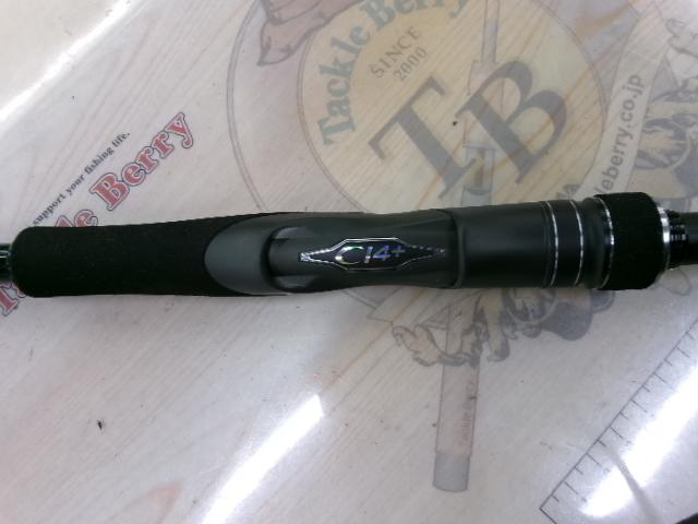 23ディアルーナ S90M