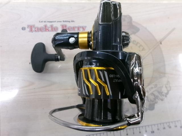 20インパルト 2500SH-LBD