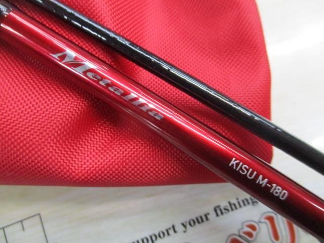 メタリア キス M-180