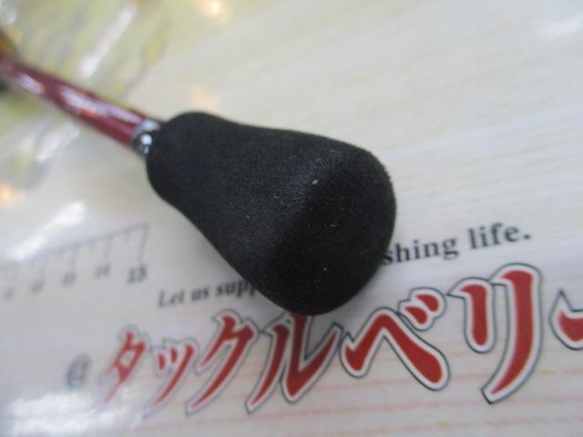 メタリア キス M-180