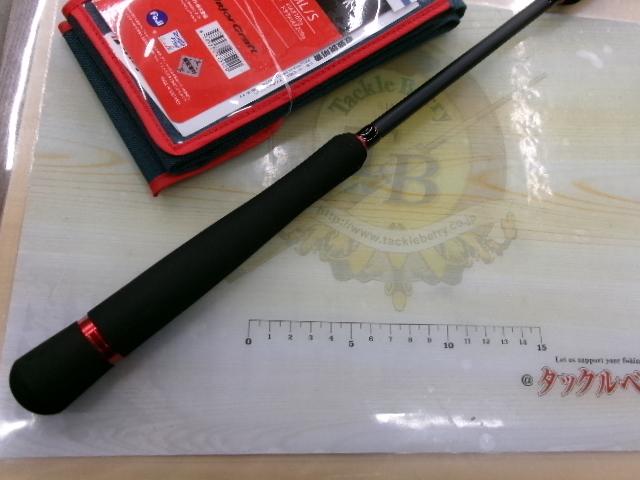 レッドバッグ1G RB1-B692ML/S