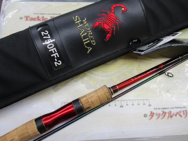 18ワールドシャウラ 2750FF-2(SIC)｜＠ベリーネット 日本最大新品中古