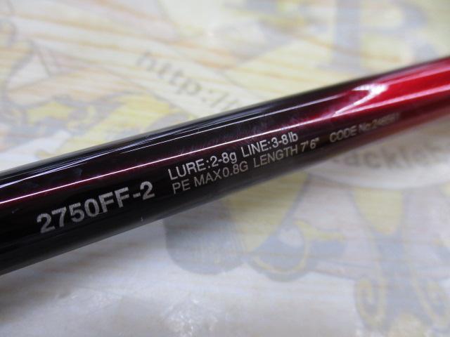 18ワールドシャウラ 2750FF-2(SIC)｜＠ベリーネット 日本最大新品中古