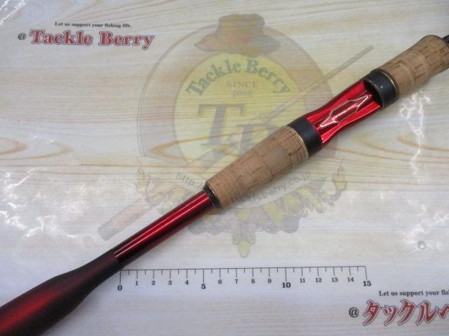 18ワールドシャウラ 2750FF-2(SIC)