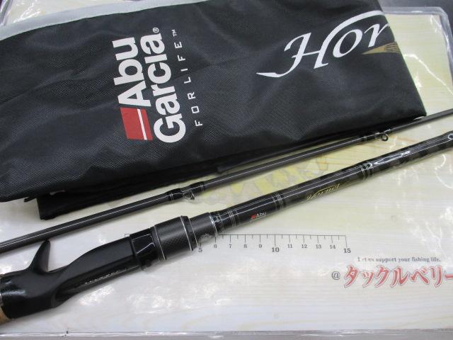 ホーネットスティンガー HSC-722H MGS