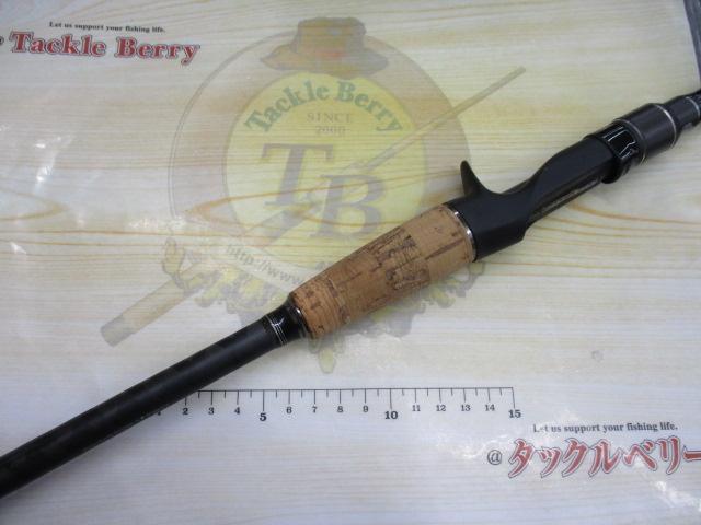 ホーネットスティンガー HSC-722H MGS