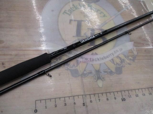 グランデージ STD.90M