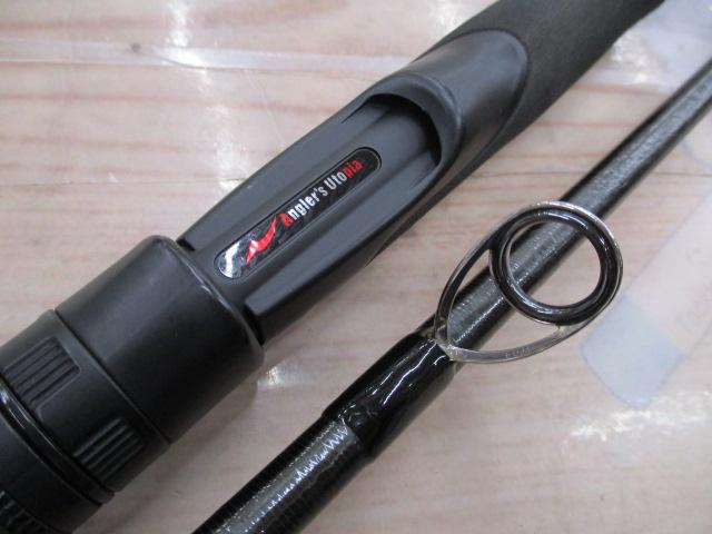 グランデージ STD.90M