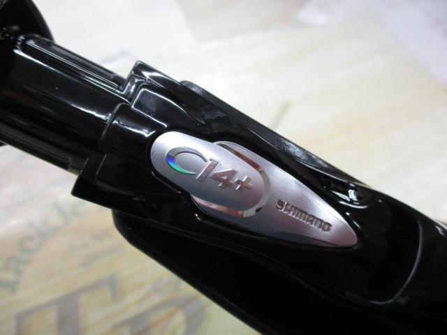 20炎月SS B610M-S/R