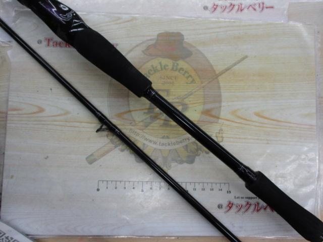 ハートランド HL8112HRB-AGS15