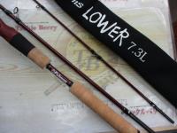 ビームス ローワー 7.3L