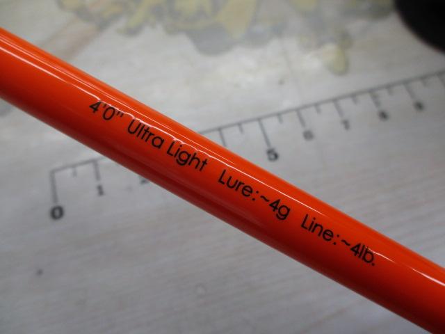 RGM スペック2 4.0 ブラック/オレンジ