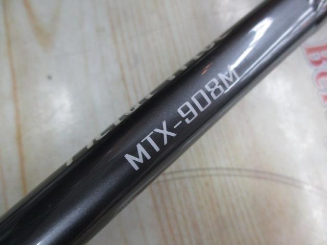メタルトライブ MTX-908M