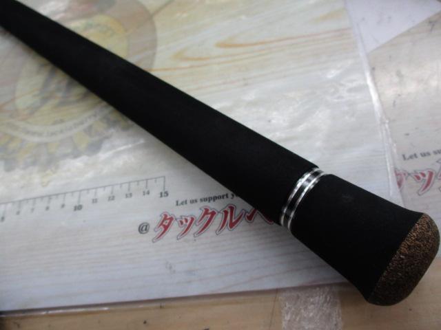 メタルトライブ MTX-908M