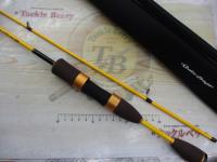 99ツーナインプラス 60UL-e チョコバナナ 