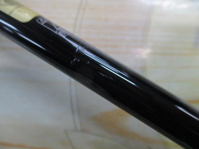 24オシアジガーLJ B 62-2FS