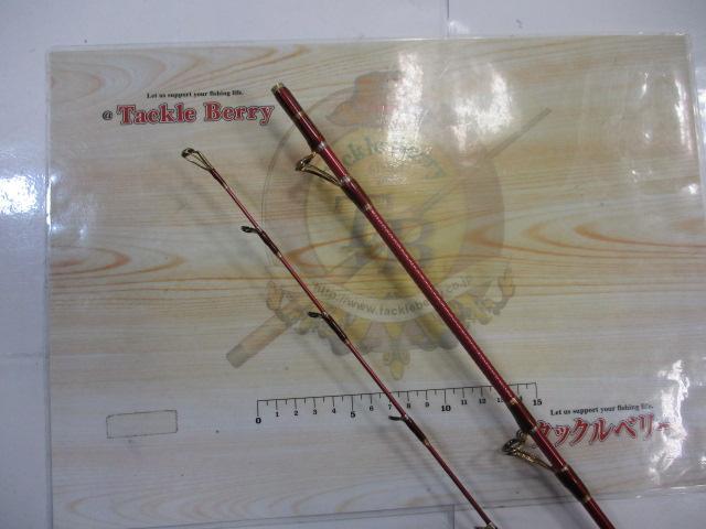 リーオマスター桜鯛 270S