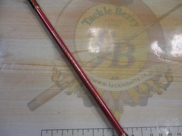 リーオマスター桜鯛 270S