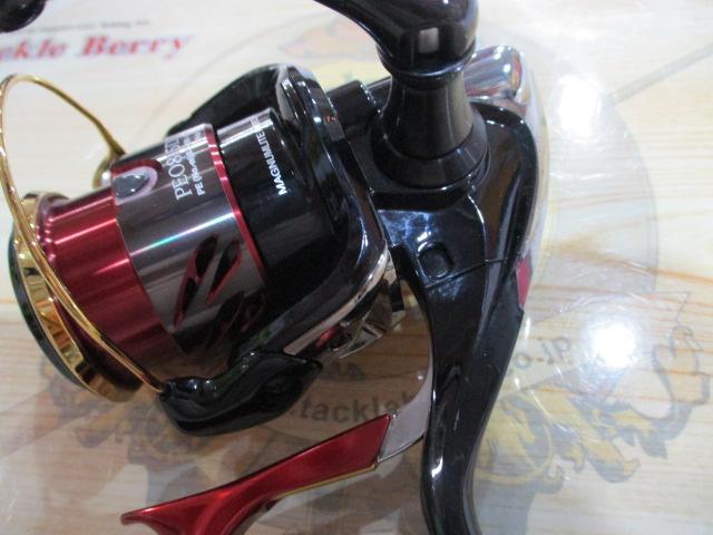 20BB-Xハイパーフォース PE0815DXXG