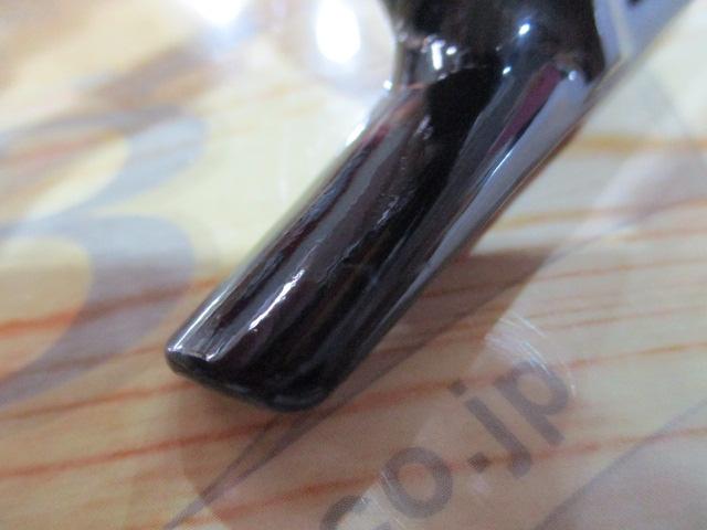 20BB-Xハイパーフォース PE0815DXXG