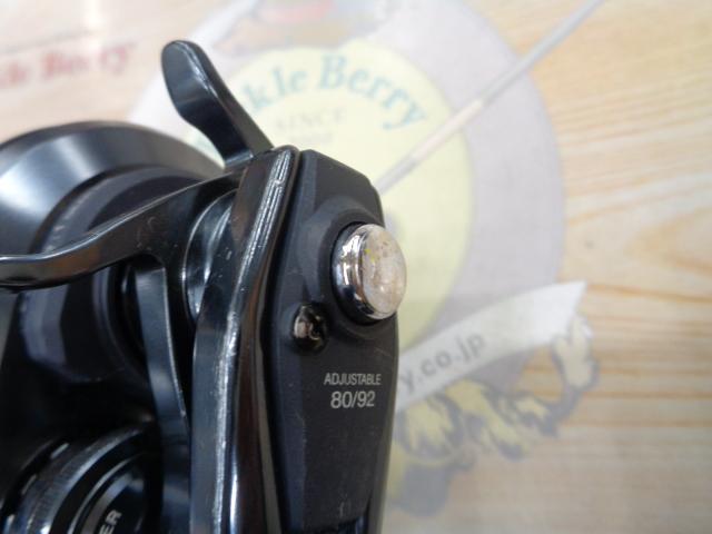 オシアジガーFCNR 2000HG