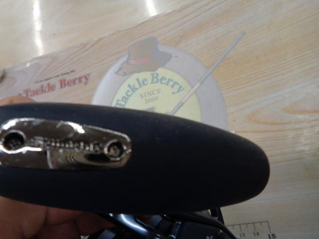 オシアジガーFCNR 2000HG