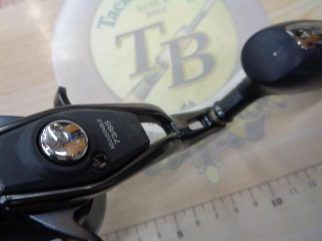 オシアジガーFC 1500HG