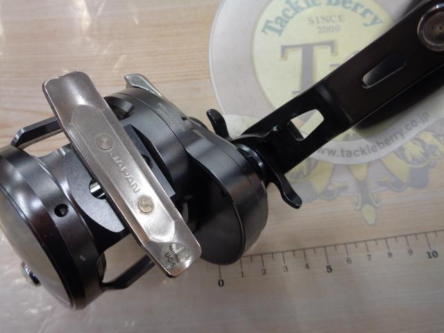 オシアジガーFC 1500HG