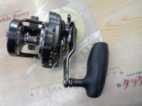 オシアジガーFC 1500HG