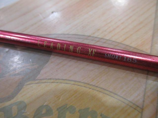 リーディング-XF ショート 165