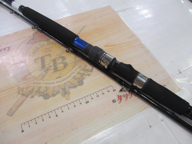 メタリア ヤリイカ H-190