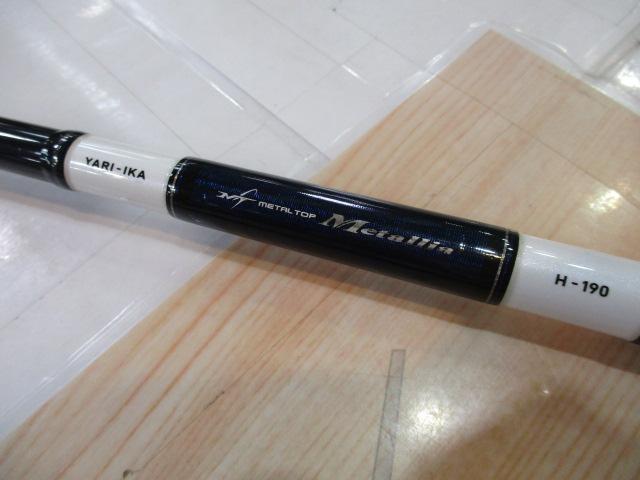 メタリア ヤリイカ H-190