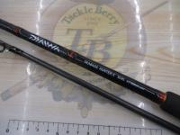 シーバスハンターX 86ML