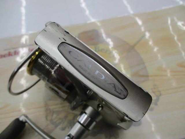 カルディア 2506