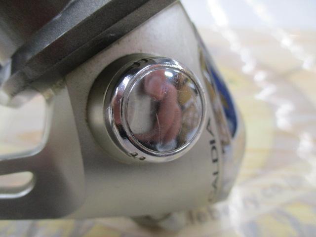 カルディア 2506