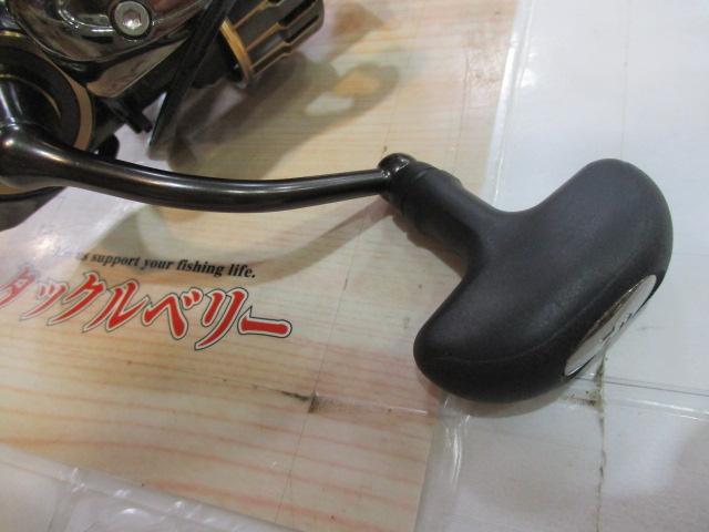 17セオリー 3012H