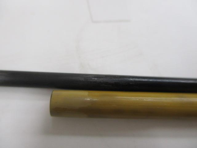 朱紋峰 飛造り 16