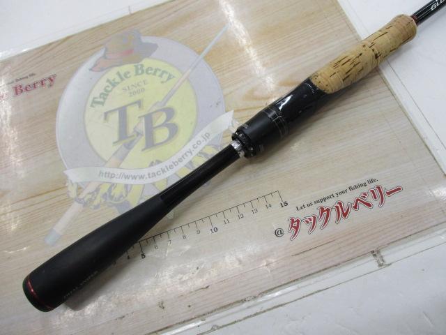 16ポイズングロリアス 267ML