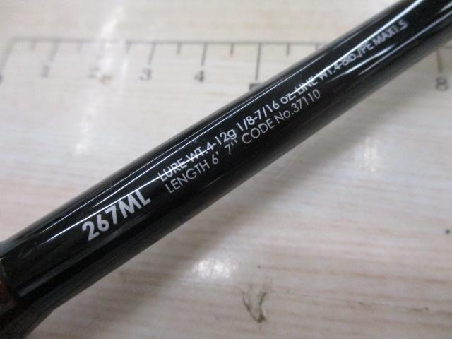 16ポイズングロリアス 267ML