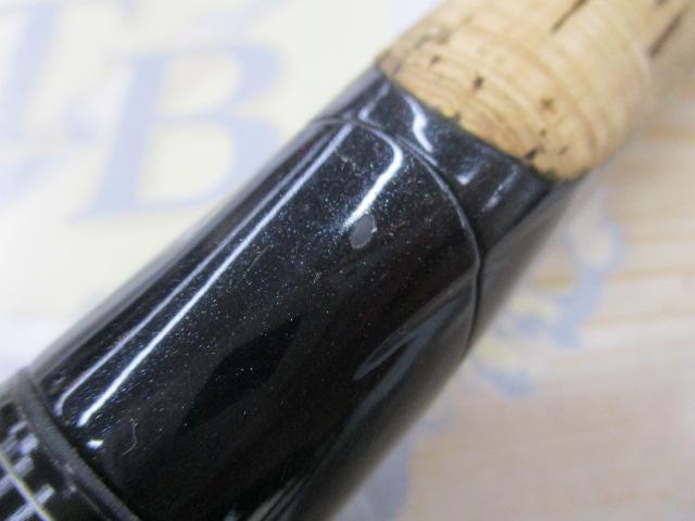 16ポイズングロリアス 267ML