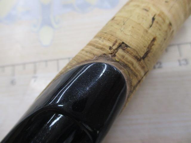 16ポイズングロリアス 267ML