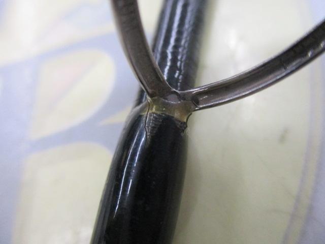 16ポイズングロリアス 267ML