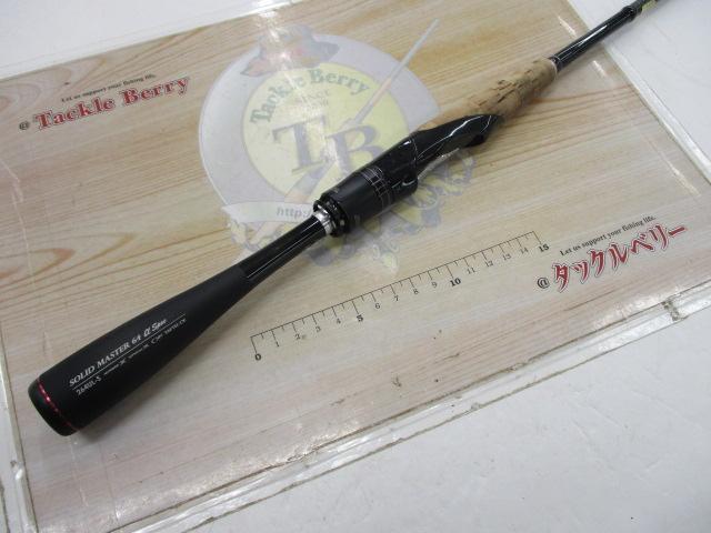 17ポイズングロリアス 264UL-S