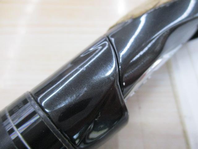 21ポイズングロリアス 268M+