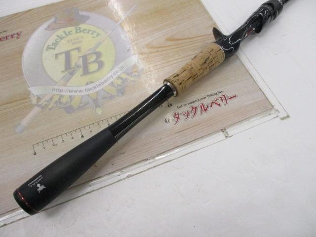 17ポイズングロリアス 1610H