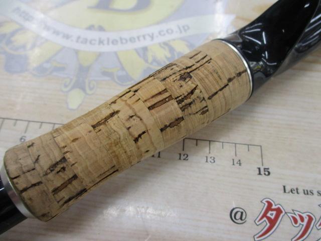 17ポイズングロリアス 1610H