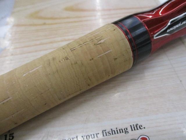 スコーピオン 2651R-2(2019モデル)