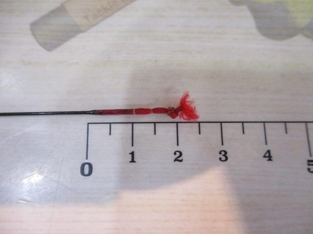 渓流清瀬 硬調53M・Y